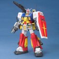 alt="Bandai 5063566 - MG 1/100 PF-78-1 Perfect Gundam" title="Bandai 5063566 - MG 1/100 PF-78-1 Perfect Gundam"