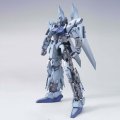 alt="Bandai 5064097 - MG 1/100 MSN-001A1 Delta Plus" title="Bandai 5064097 - MG 1/100 MSN-001A1 Delta Plus"