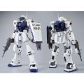 alt="Bandai 5064145 - MG 1/100 RGM-79SP GM Sniper II (White Dingo Team Custom)" title="Bandai 5064145 - MG 1/100 RGM-79SP GM Sniper II (White Dingo Team Custom)"