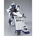 alt="Bandai 5064145 - MG 1/100 RGM-79SP GM Sniper II (White Dingo Team Custom)" title="Bandai 5064145 - MG 1/100 RGM-79SP GM Sniper II (White Dingo Team Custom)"