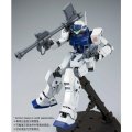 alt="Bandai 5064145 - MG 1/100 RGM-79SP GM Sniper II (White Dingo Team Custom)" title="Bandai 5064145 - MG 1/100 RGM-79SP GM Sniper II (White Dingo Team Custom)"