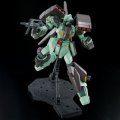 alt="Bandai 5065282 - MG 1/100 RGM-89S Stark Jegan" title="Bandai 5065282 - MG 1/100 RGM-89S Stark Jegan"