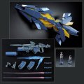alt="Bandai 5065299 - MG 1/100 Unicorn Gundam 02 Banshee Norn" title="Bandai 5065299 - MG 1/100 Unicorn Gundam 02 Banshee Norn"
