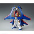 alt="Bandai 5065464 - MG 1/100 Mission Pack P-Type For Gundam F90" title="Bandai 5065464 - MG 1/100 Mission Pack P-Type For Gundam F90"