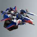 alt="Bandai 5065464 - MG 1/100 Mission Pack P-Type For Gundam F90" title="Bandai 5065464 - MG 1/100 Mission Pack P-Type For Gundam F90"