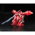alt="Bandai 5065578 - RE/100 MSN-04II Nightingale" title="Bandai 5065578 - RE/100 MSN-04II Nightingale"