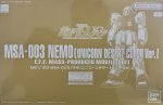 Bandai 5066511 - MG 1/100 MSA-003 Nemo Unicorn Desert Color Ver.