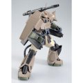 alt="Bandai 5066513 - MG 1/100 MS-06K Zaku Cannon (Gundam Unicorn Ver.)" title="Bandai 5066513 - MG 1/100 MS-06K Zaku Cannon (Gundam Unicorn Ver.)"