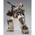 alt="Bandai 5066513 - MG 1/100 MS-06K Zaku Cannon (Gundam Unicorn Ver.)" title="Bandai 5066513 - MG 1/100 MS-06K Zaku Cannon (Gundam Unicorn Ver.)"