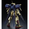 alt="Bandai 5066517 - MG 1/100 MSR-00100S Hyakushiki-Kai" title="Bandai 5066517 - MG 1/100 MSR-00100S Hyakushiki-Kai"