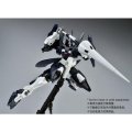 alt="Bandai 5066520 - MG 1/100 GNX-604T Advanced GN-X" title="Bandai 5066520 - MG 1/100 GNX-604T Advanced GN-X"