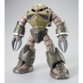 alt="Bandai 5067244 - MG 1/100 MSM-07 Z-Gok (Gundam Unicorn Ver.)" title="Bandai 5067244 - MG 1/100 MSM-07 Z-Gok (Gundam Unicorn Ver.)"
