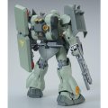 alt="Bandai 5067253 - MG 1/100 Geara Doga (Unicorn Ver.)" title="Bandai 5067253 - MG 1/100 Geara Doga (Unicorn Ver.)"