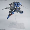 alt="Bandai 5068353 - MG 1/100 Gundam Vidar" title="Bandai 5068353 - MG 1/100 Gundam Vidar"