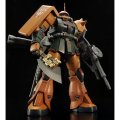 alt="Bandai 5068509 - MG 1/100 MS-06FS Zaku II (Garma Zabi Use)" title="Bandai 5068509 - MG 1/100 MS-06FS Zaku II (Garma Zabi Use)"