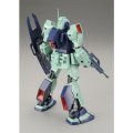 alt="Bandai 5068511 - MG 1/100 MSA-003 Nemo Unicorn Color Ver." title="Bandai 5068511 - MG 1/100 MSA-003 Nemo Unicorn Color Ver."