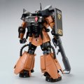alt="Bandai 5072077 - MG 1/100 MS-06R-2 Gabby Hazard\'s Zaku II" title="Bandai 5072077 - MG 1/100 MS-06R-2 Gabby Hazard\'s Zaku II"