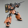 alt="Bandai 5072077 - MG 1/100 MS-06R-2 Gabby Hazard\'s Zaku II" title="Bandai 5072077 - MG 1/100 MS-06R-2 Gabby Hazard\'s Zaku II"