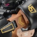 alt="Bandai 5072077 - MG 1/100 MS-06R-2 Gabby Hazard\'s Zaku II" title="Bandai 5072077 - MG 1/100 MS-06R-2 Gabby Hazard\'s Zaku II"