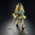 alt="Bandai 5055509 - MG 1/100 Unicorn Gundam 03 Phenex (Narrative Ver.)" title="Bandai 5055509 - MG 1/100 Unicorn Gundam 03 Phenex (Narrative Ver.)"