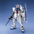 alt="Bandai 5063838 - MG 1/100 RX-78 GP03S" title="Bandai 5063838 - MG 1/100 RX-78 GP03S"