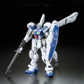alt="Bandai 5066733 - RE/100 1/100 Gundam GP04G Gerbera" title="Bandai 5066733 - RE/100 1/100 Gundam GP04G Gerbera"