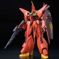 alt="Bandai 5072075 - RE/100 1/100 AMX-107 Bawoo" title="Bandai 5072075 - RE/100 1/100 AMX-107 Bawoo"