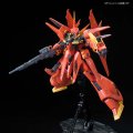 alt="Bandai 5072075 - RE/100 1/100 AMX-107 Bawoo" title="Bandai 5072075 - RE/100 1/100 AMX-107 Bawoo"