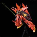 alt="Bandai 5072075 - RE/100 1/100 AMX-107 Bawoo" title="Bandai 5072075 - RE/100 1/100 AMX-107 Bawoo"