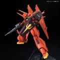 alt="Bandai 5072075 - RE/100 1/100 AMX-107 Bawoo" title="Bandai 5072075 - RE/100 1/100 AMX-107 Bawoo"