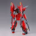 alt="Bandai 5058848 - RE/100 1/100 XM-07G Vigna-Zirah" title="Bandai 5058848 - RE/100 1/100 XM-07G Vigna-Zirah"