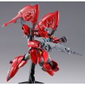 alt="Bandai 5058848 - RE/100 1/100 XM-07G Vigna-Zirah" title="Bandai 5058848 - RE/100 1/100 XM-07G Vigna-Zirah"