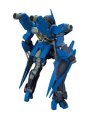 alt="Bandai B-205977 - 1/100 Iron-Blooded Orphans 03 Schwalbe Graze (Mcgillis Type)" title="Bandai B-205977 - 1/100 Iron-Blooded Orphans 03 Schwalbe Graze (Mcgillis Type)"