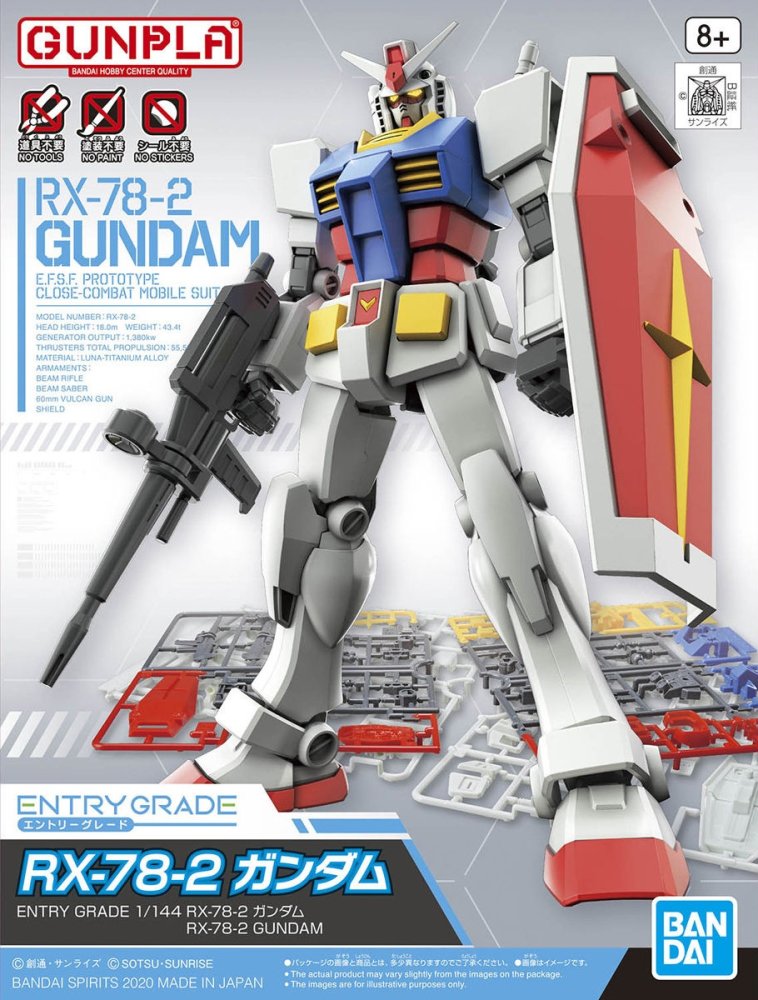 Bandai 5060747 - Entry Grade 1/144 RX-78-2 Gundam EX1