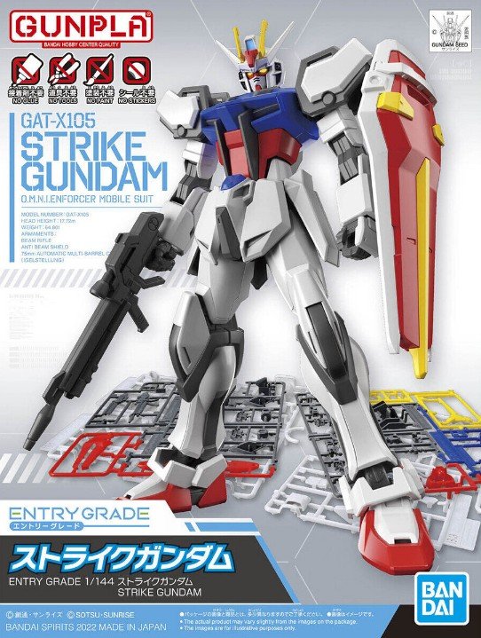 Bandai 5062168 - 1/144 Strike Gundam No.10 Entry Grade