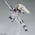 alt="Bandai 5063384 - EG 1/144 Nu Gundam Entry Grade" title="Bandai 5063384 - EG 1/144 Nu Gundam Entry Grade"