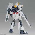 alt="Bandai 5063384 - EG 1/144 Nu Gundam Entry Grade" title="Bandai 5063384 - EG 1/144 Nu Gundam Entry Grade"