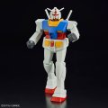 alt="Bandai 5067411 - Best Mecha Collection 1/144 RX-78-2 Gundam (Revival Ver.)" title="Bandai 5067411 - Best Mecha Collection 1/144 RX-78-2 Gundam (Revival Ver.)"