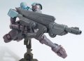 alt="Bandai 225760 - HGBC 1/144 Spinning Blaster Build Divers Support Weapon" title="Bandai 225760 - HGBC 1/144 Spinning Blaster Build Divers Support Weapon"