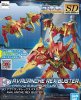 Bandai 5058870 - SDBD:R Avalanche Rex Buster No.18