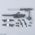 alt="Bandai 5067153 - 1/144 Option Parts Set Gunpla 12 (Large Railgun)" title="Bandai 5067153 - 1/144 Option Parts Set Gunpla 12 (Large Railgun)"