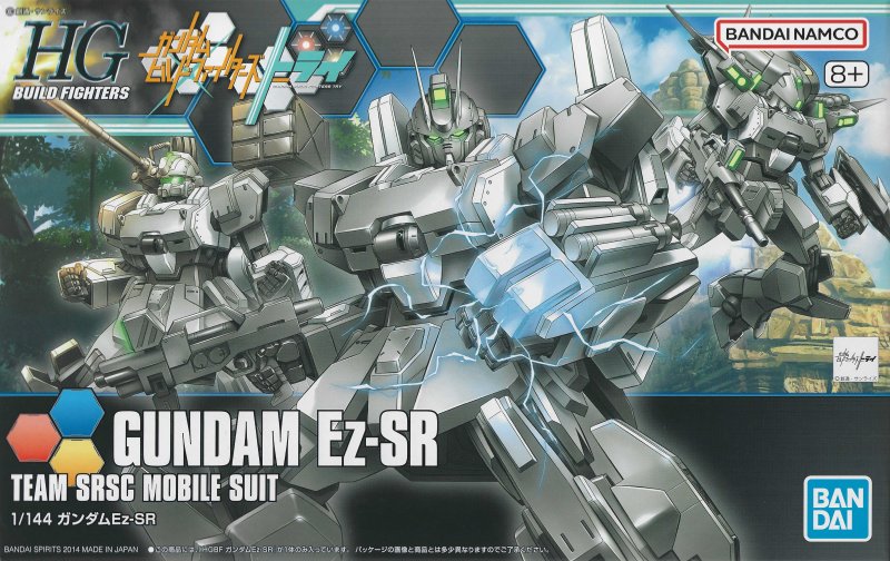 Bandai 5055434 - 1/144 HGBF 021 Gundam Ez-SR