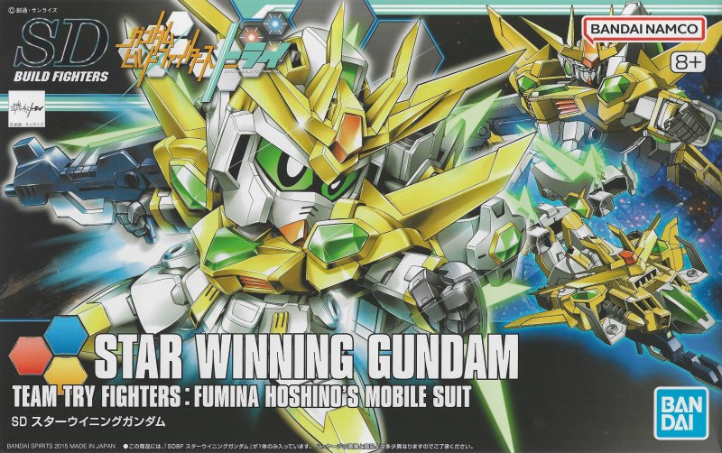 Bandai 5055439 - SDBF Star Winning Gundam