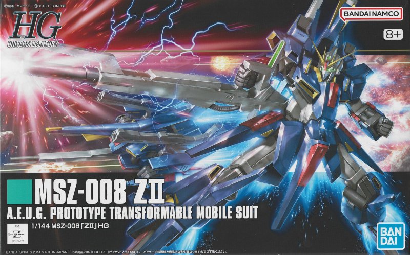 Bandai 5055756 - HGUC(178) 1/144 HG ZII