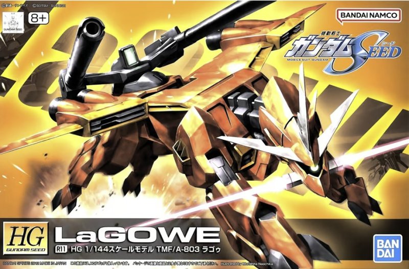 Bandai 5057381 - HG 1/144 R11 LaGOWE