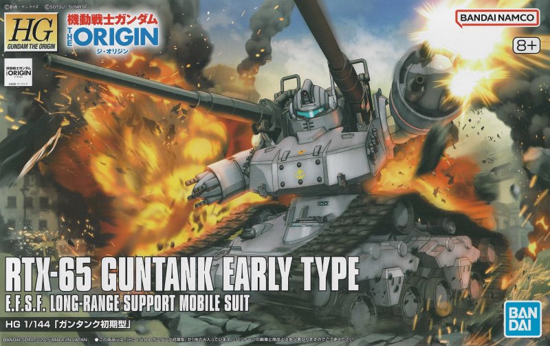 Bandai 5057731 - HG 1/144 RTX-65 Guntank Early Type