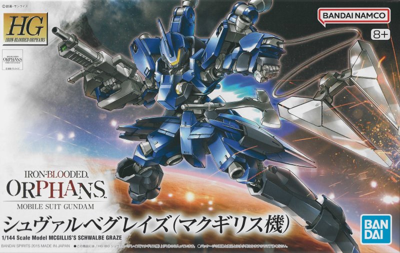 Bandai 5057946 - HGIBO 1/144 Mcgillis's Schwalbe Graze No.003