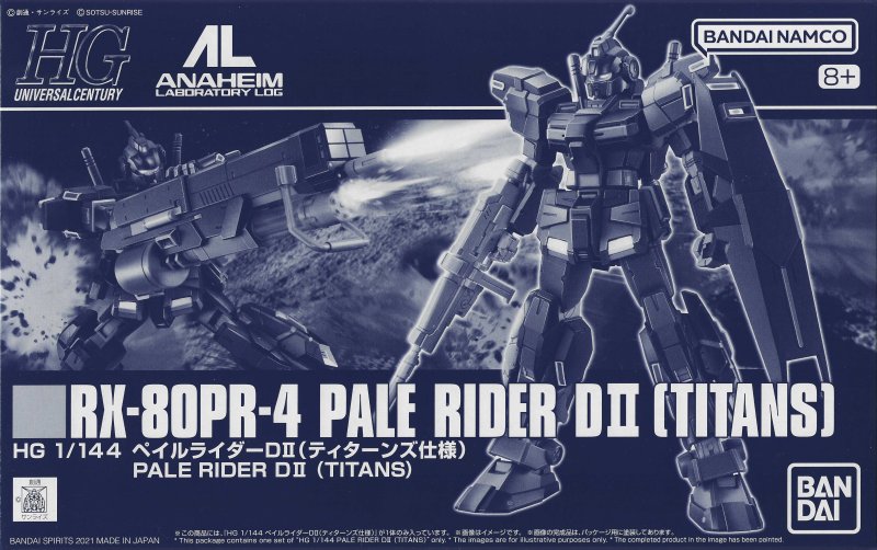 Bandai 5061936 - HG 1/144 RX-80PR-4 Pale Rider DII (Titans)