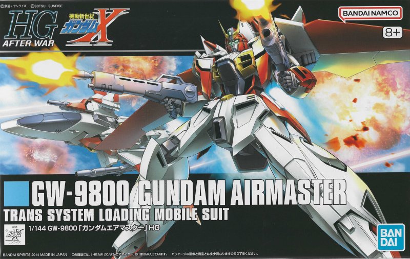 Bandai 5063523 - HGAW 1/144 Gundam Airmaster No.184