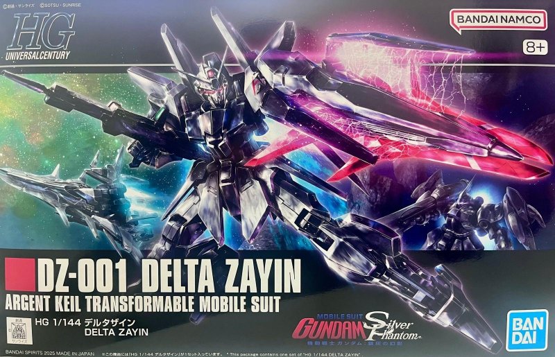 Bandai 5067286 - HG 1/144 Delta Zayin DZ-001